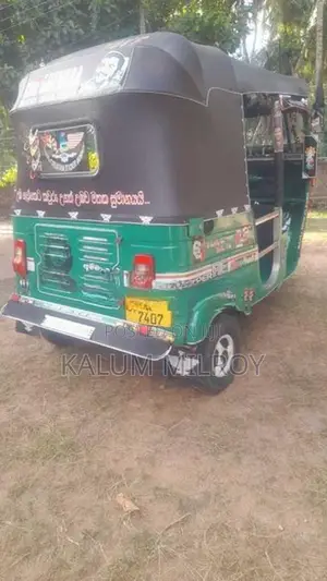 Bajaj RE 2005