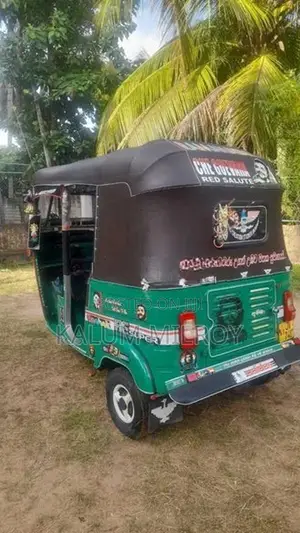 Bajaj RE 2005