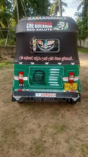 Bajaj RE 2005