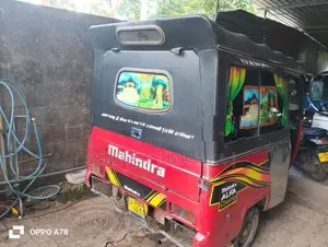 Mahindra Alfa 2012