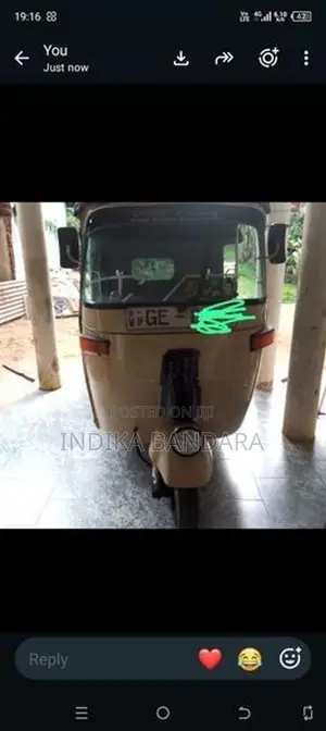 Bajaj RE 2 Stroke 2005
