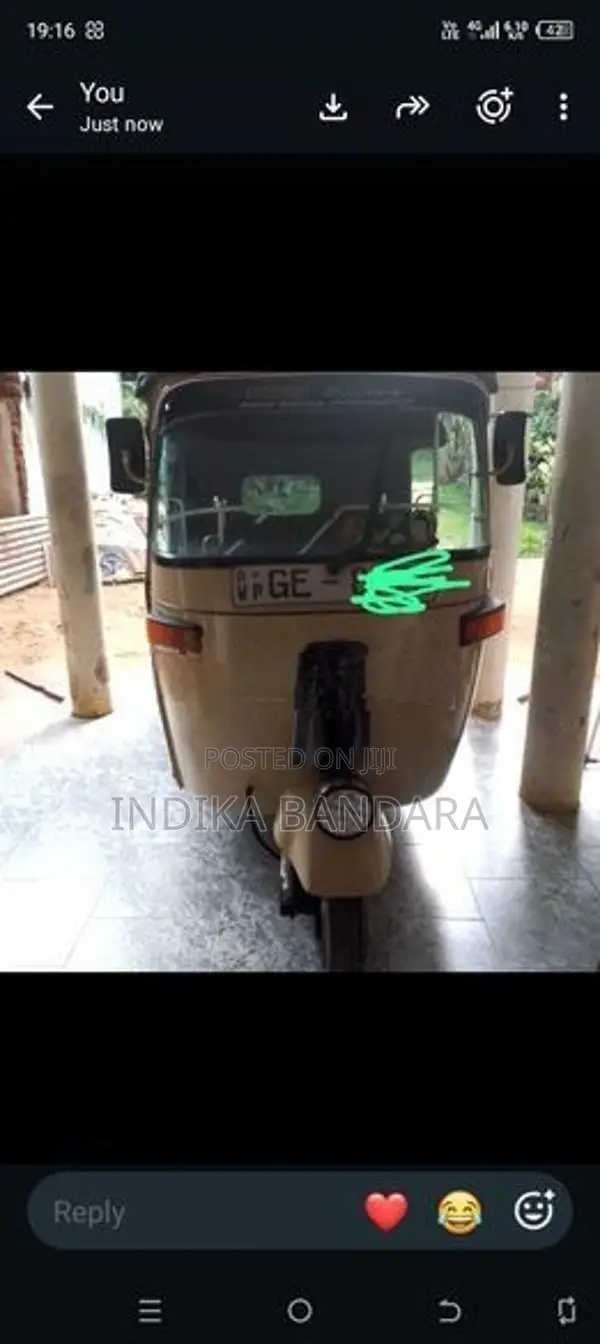 Bajaj RE 2 Stroke 2005