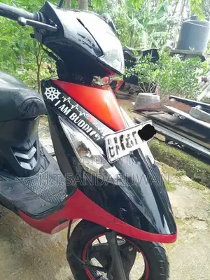 TVS Streak 2013