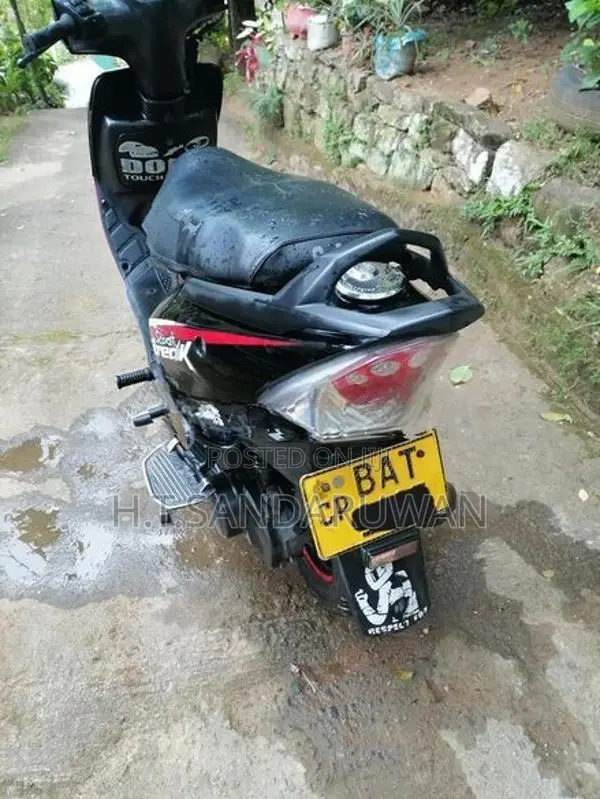 TVS Streak 2013