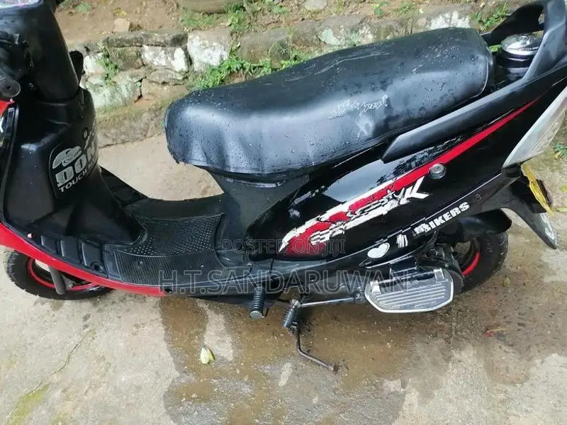 TVS Streak 2013