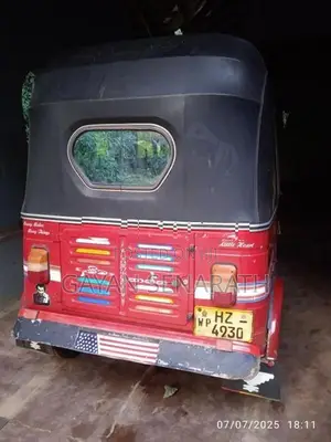 Bajaj RE 2 Stroke 2004