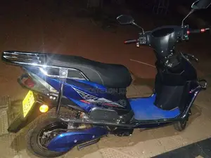 Ather Electric Bike 2026