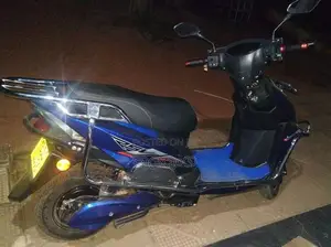Ather Electric Bike 2026
