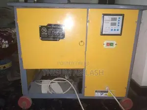 Seraph Machine