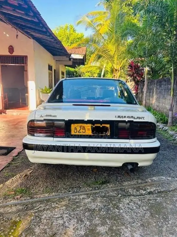 Mitsubishi Galant 1989