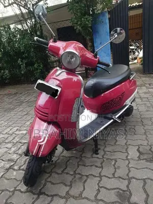 Demak Transtar 2017
