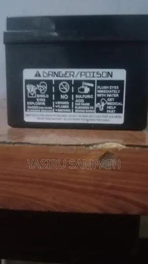 Dio Battery