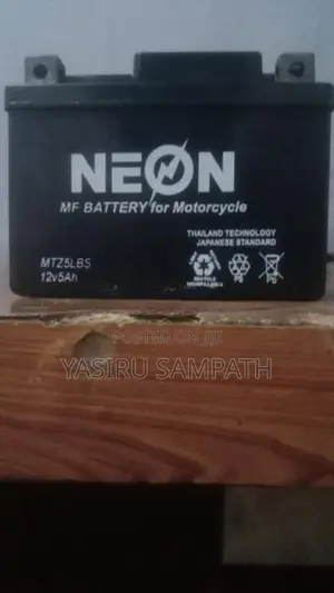 Dio Battery