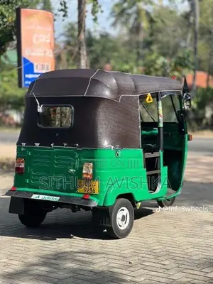 Bajaj RE 2005
