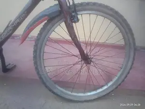 විකිනිමට