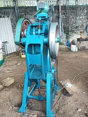 Power Press පවර් ප්‍රෙස් මැෂින්
