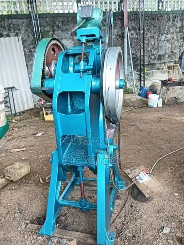 Power Press පවර් ප්‍රෙස් මැෂින්