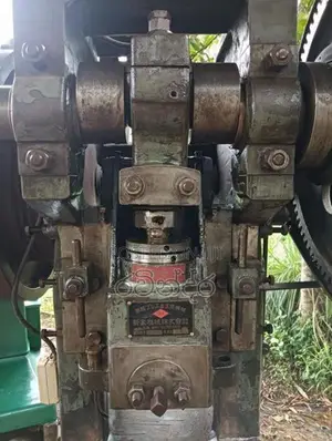 Power Press පවර් ප්‍රෙස් මැෂින්
