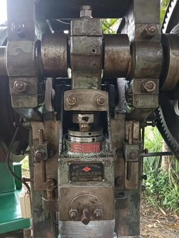 Power Press පවර් ප්‍රෙස් මැෂින්