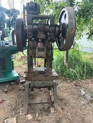 Power Press පවර් ප්‍රෙස් මැෂින්
