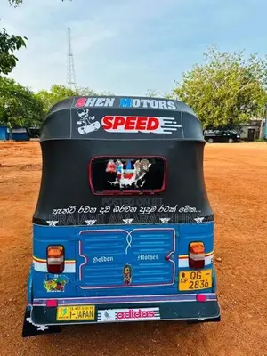Bajaj 2006