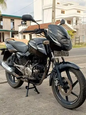 Bajaj Pulsar 150 2021