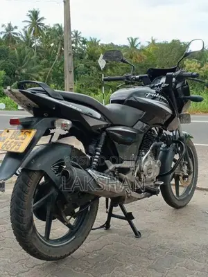 Bajaj Pulsar 150 2021