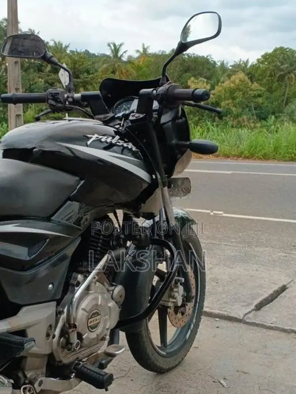 Bajaj Pulsar 150 2021
