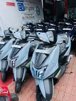 TVS Ntorq 125 2026