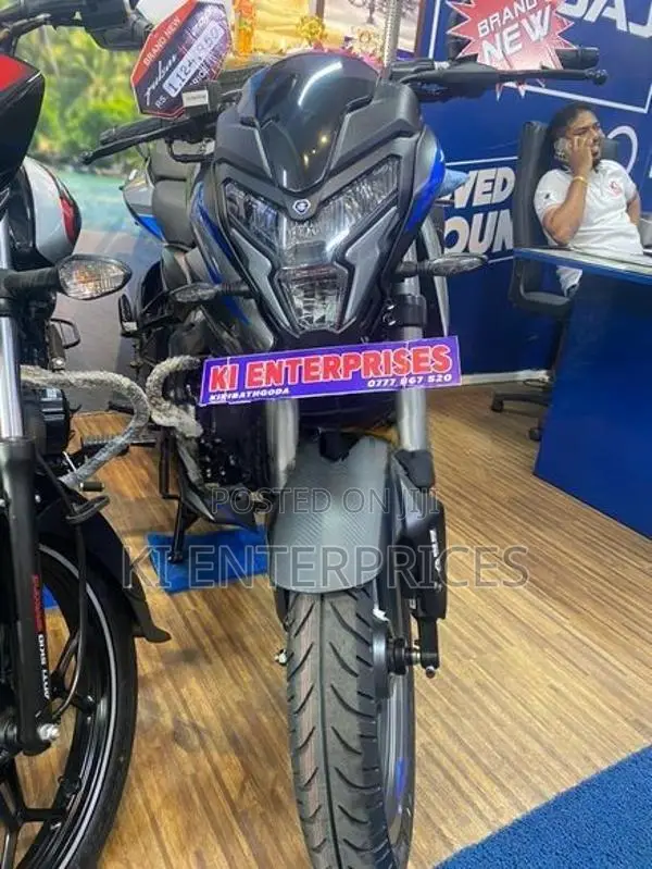 Bajaj Pulsar NS200 2026