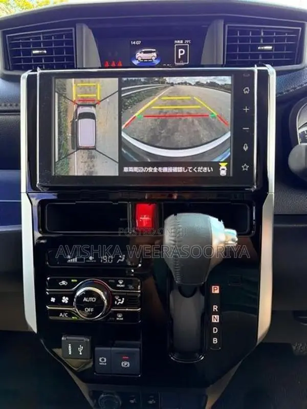 Toyota Roomy 2026