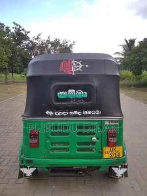 Bajaj RE 2007