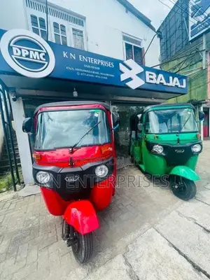 Bajaj RE 2026