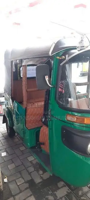 Bajaj RE 2026