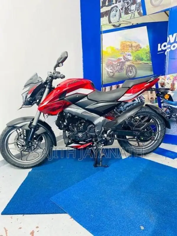 Bajaj Pulsar NS200 2026