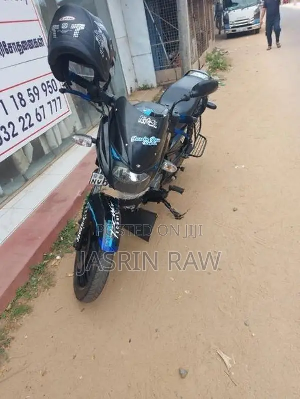 Bajaj Pulsar 150 2018