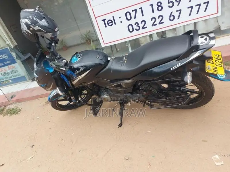 Bajaj Pulsar 150 2018