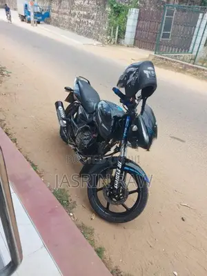 Bajaj Pulsar 150 2018