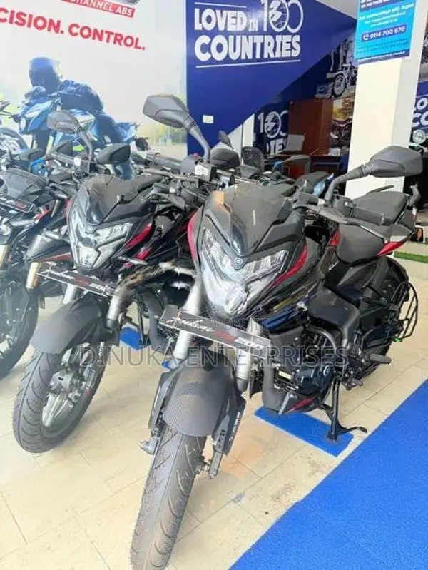 Bajaj Pulsar NS200 bs7 2026