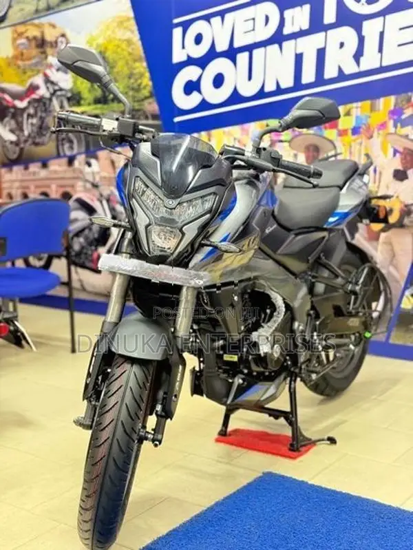Bajaj Pulsar NS200 bs7 2026
