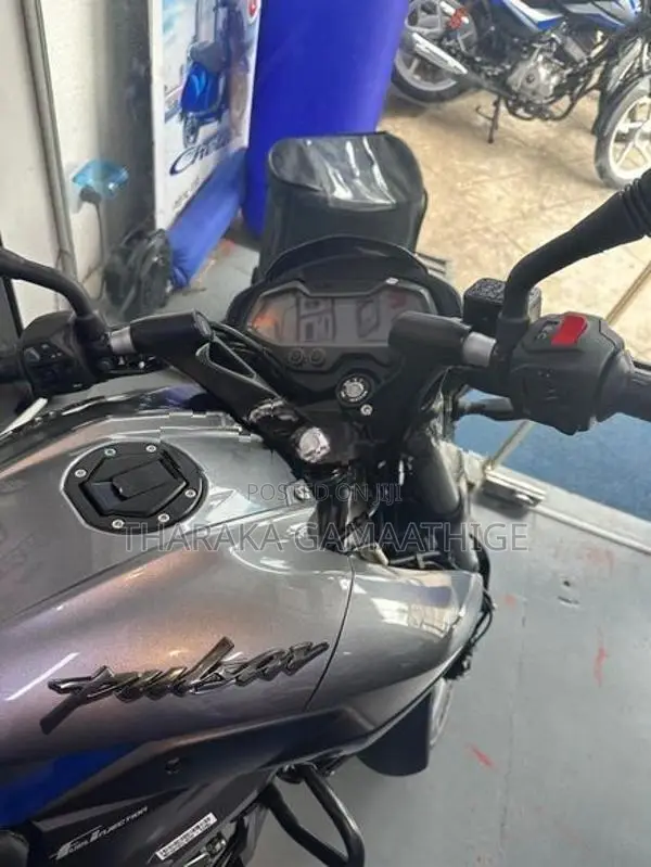 Bajaj Pulsar NS200 2026