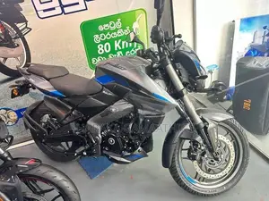 Bajaj Pulsar NS200 2026