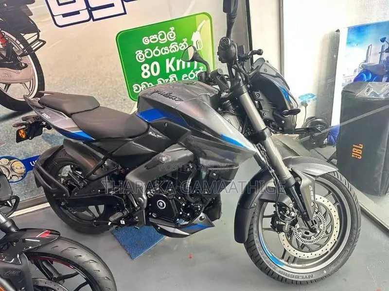 Bajaj Pulsar NS200 2026