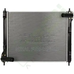 Nissan Sylphy B17 Radiator