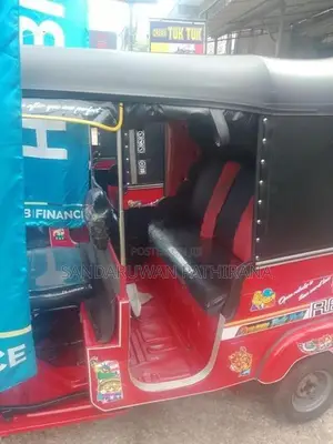 Bajaj RE 2014