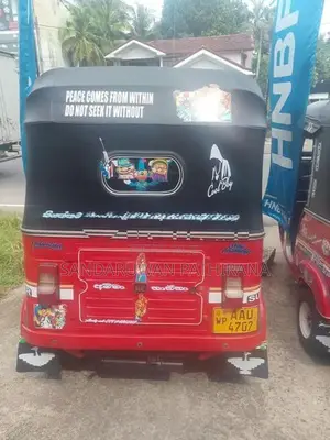 Bajaj RE 2014