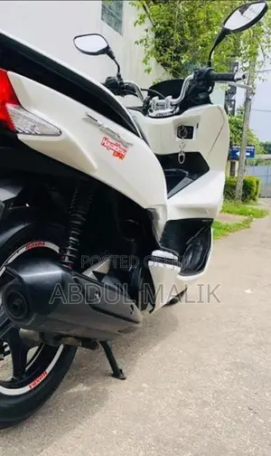 Honda PCX 125 2017