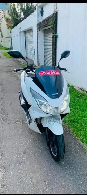 Honda PCX 125 2017