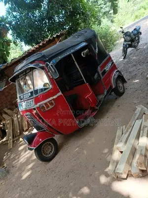 Bajaj RE 2008