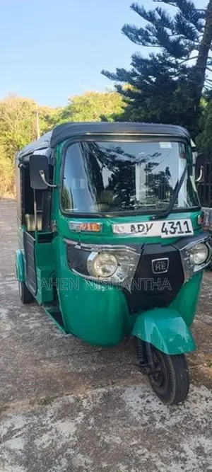 Bajaj RE 2017
